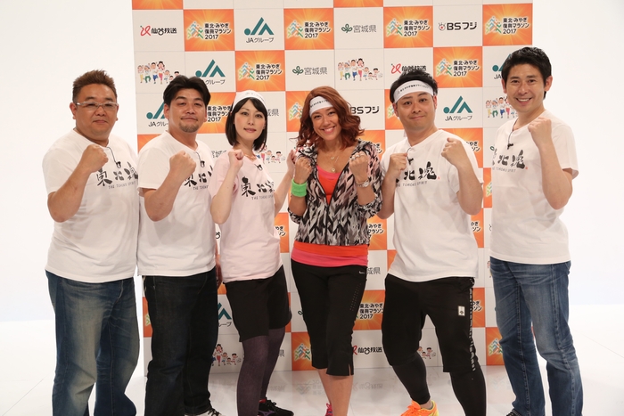 記者発表会に参加した6名(左からサンドウィッチマン、鳥居みゆき、LiLiCo、トミドコロ、マギー審司)