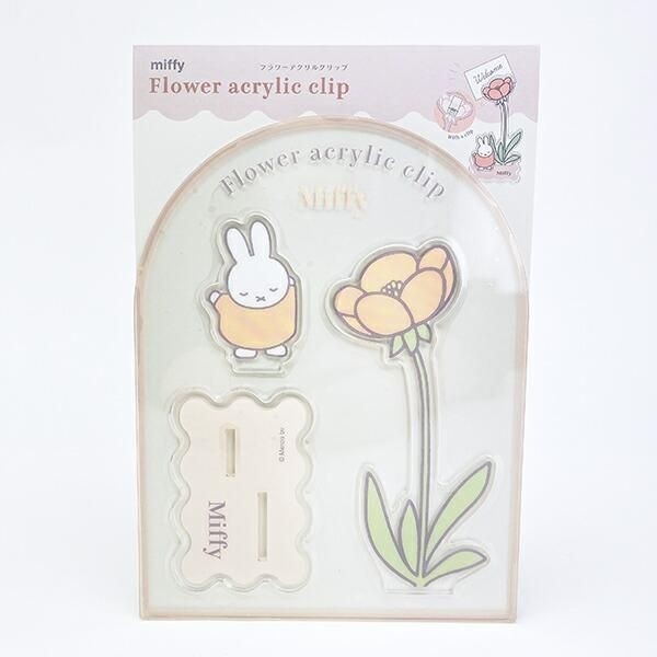 ミッフィーシンプルデザインのインテリア