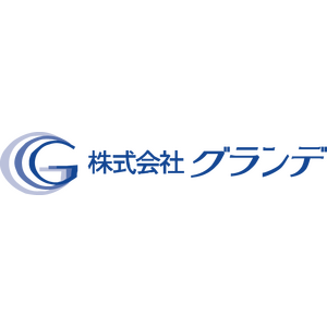 株式会社グランデ