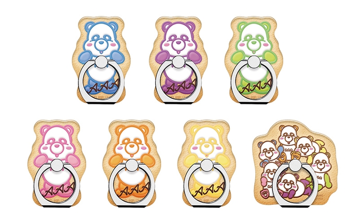 I賞 スマホリング