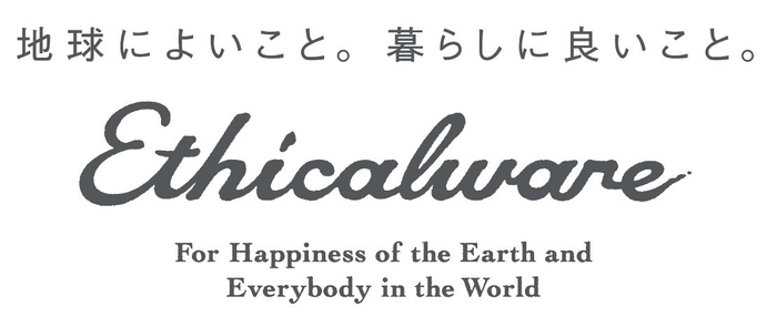 エシカルウエア ロゴ