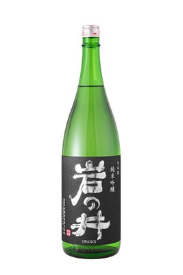 岩の井_純米吟醸「山田錦」