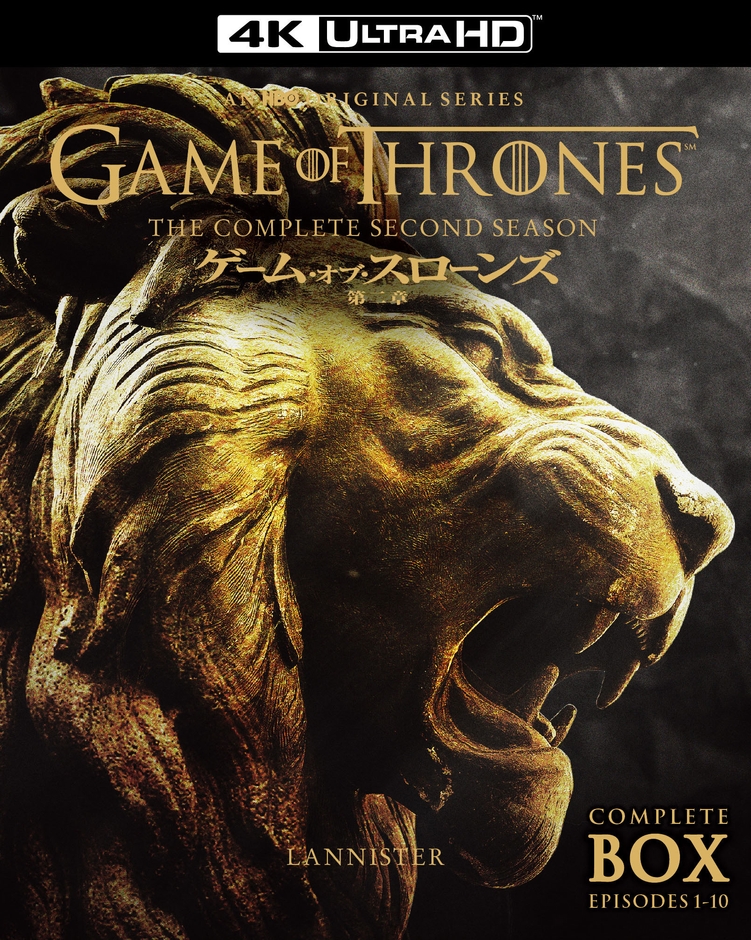Game of Thrones (C) 2022 Home Box Office, Inc. All rights reserved. HBO(R) and related service marks are the property of Home Box Office, Inc. Distributed by Warner Bros. Entertainment Inc.