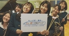 プロモーション2