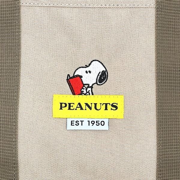 スヌーピーのバッグ