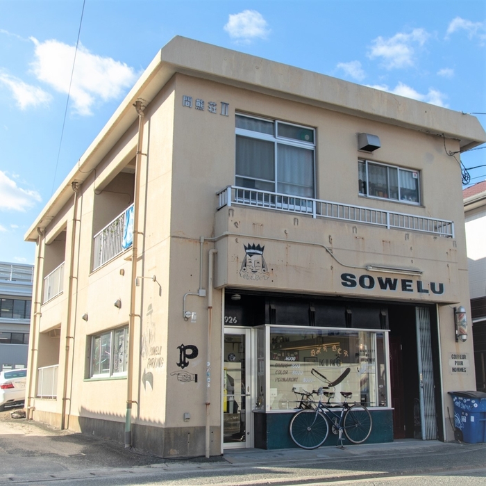 SOWELU BARBERKING店舗外観 1