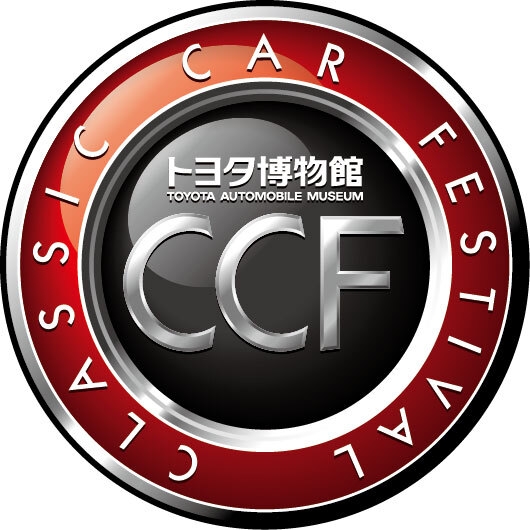 CCFロゴマーク