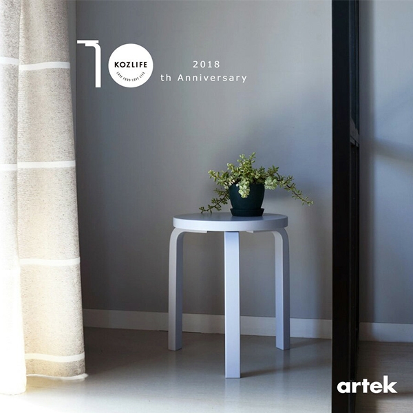 KOZLIFE10周年記念限定カラーartek