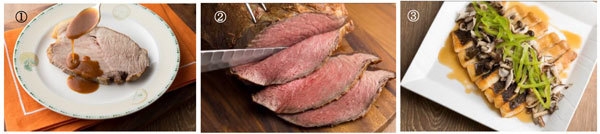 1:宮城県産和豚もち豚肩ロース肉のロースト デミグラソース 2:宮城県産仙台黒毛和牛モモ肉のロースト 3:宮城県産マコガレイ 気仙沼完熟牡蠣のオイスターソース