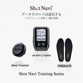 Shot Naviより、ゴルフ用レーザー距離計測器に新モデル登場！ 超小型