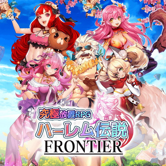 キービジュアル