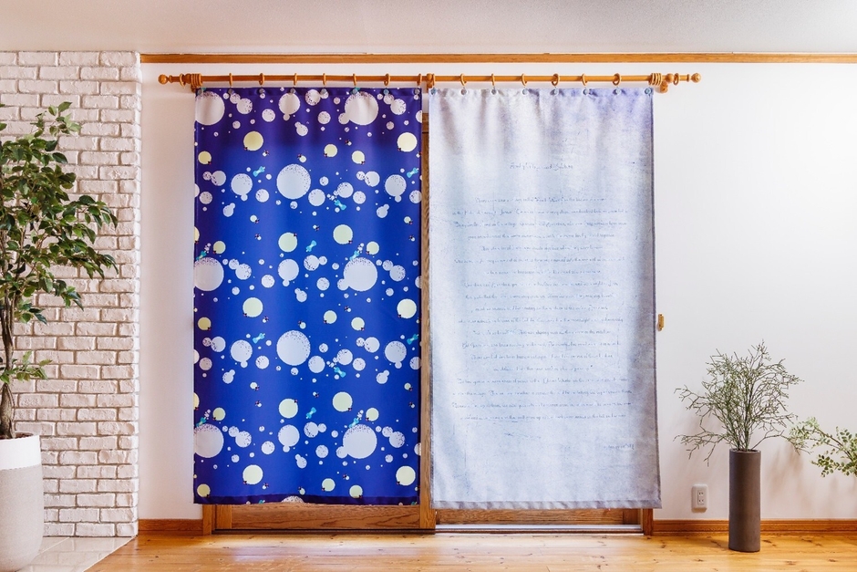 ほたるむらのあわたいじ【背景色／ネイビー】