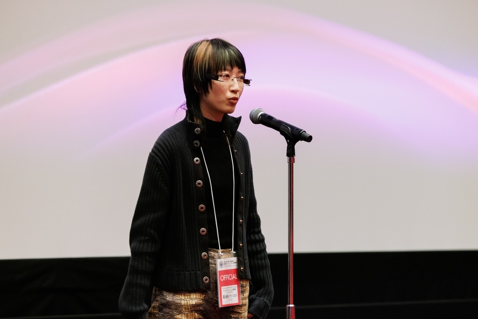 審査員を務めるアニメーション作家 羅 絲佳 <ラ・シカ>氏