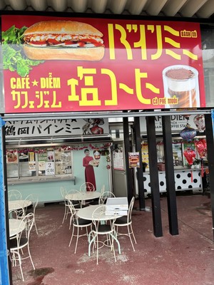 看板