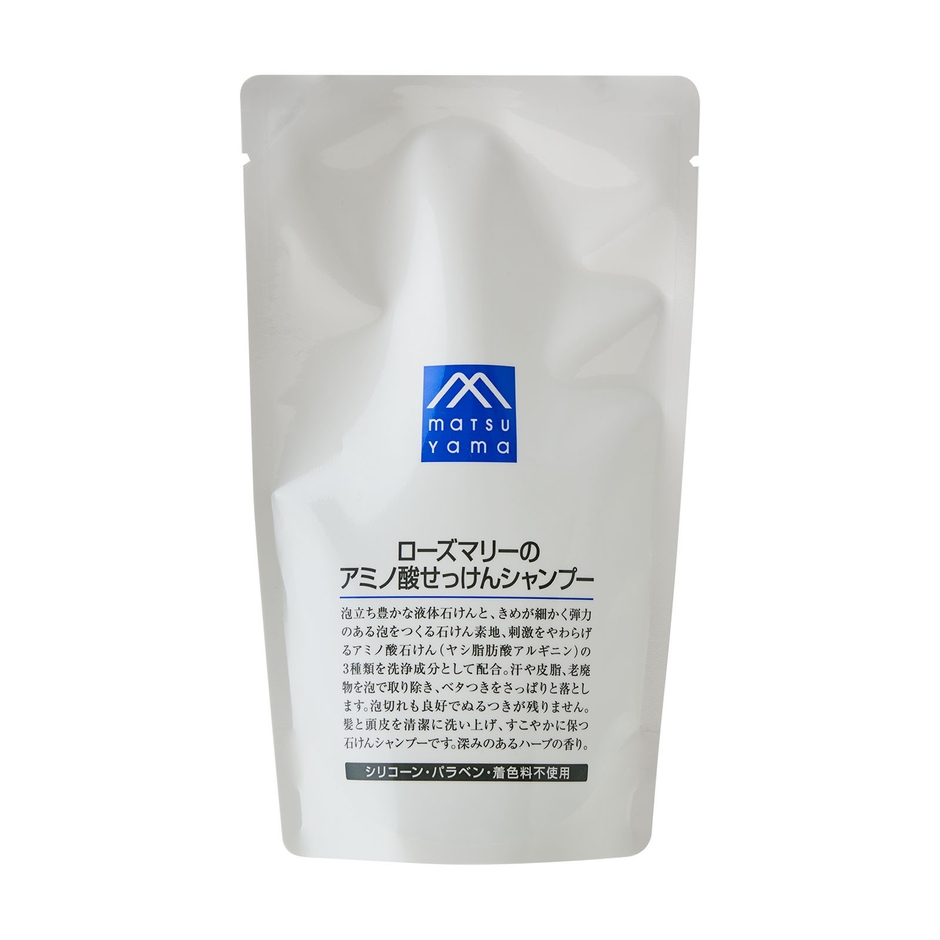 ローズマリーのアミノ酸せっけんシャンプー詰替用