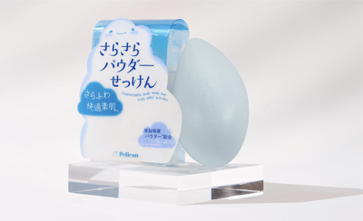 すっきり快適なめらか素肌へ洗い上げるボディ用『さらさらパウダーせっけん』