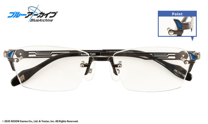 飛鳥馬トキモデル 正面たたみ