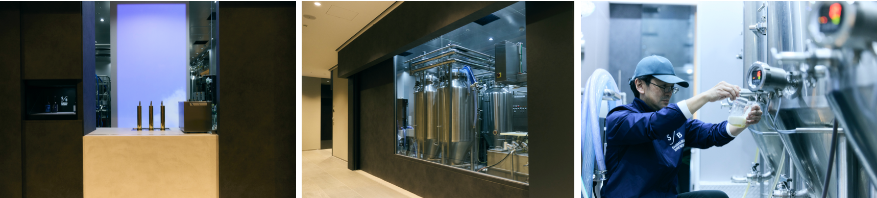 SHIBAURA BREWING醸造所