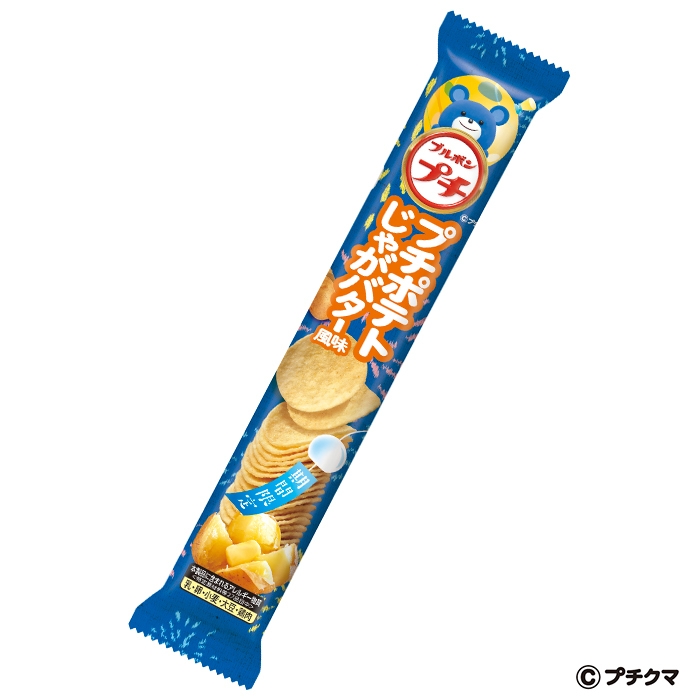 プチポテトじゃがバター風味