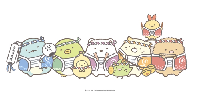 「日本百貨店×すみっコぐらし」描き下ろしイラスト