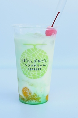 ぼくらのあおぞラッシー