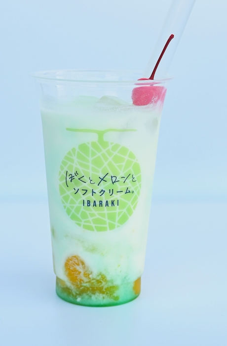 ぼくらのあおぞラッシー