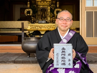 日本初！好きな期間だけお墓を利用できるサブスク型の 供養サービス「偲墓(しぼ)」を提供開始