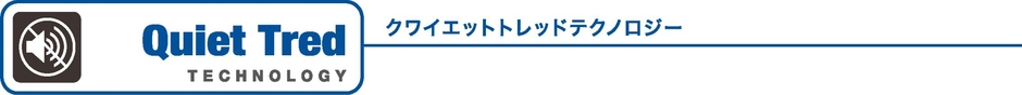 Quiet Tred logo