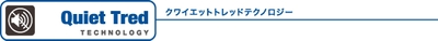 Quiet Tred logo