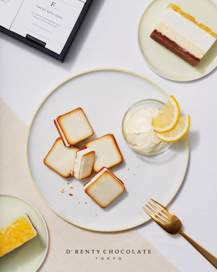 カカオベイクサンド フロマージュシトロン