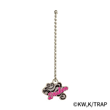 龍宮寺 堅/付属チャーム