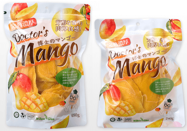 博士のマンゴー