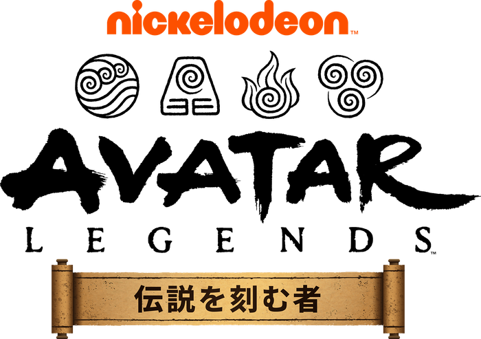 ゲームタイトルロゴ