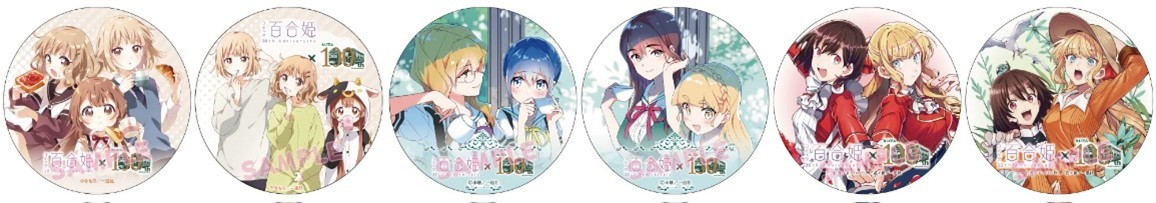 コラボヘッドマークのイメージ