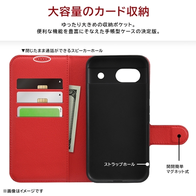耐衝撃 手帳型レザーケース シンプル マグネット_2