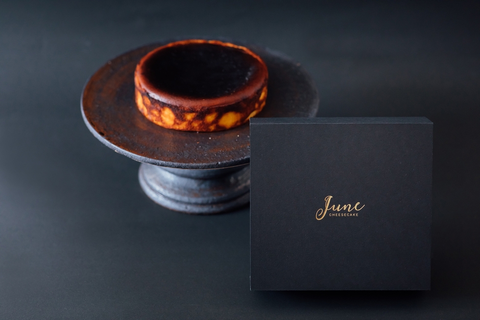 洗練された商品