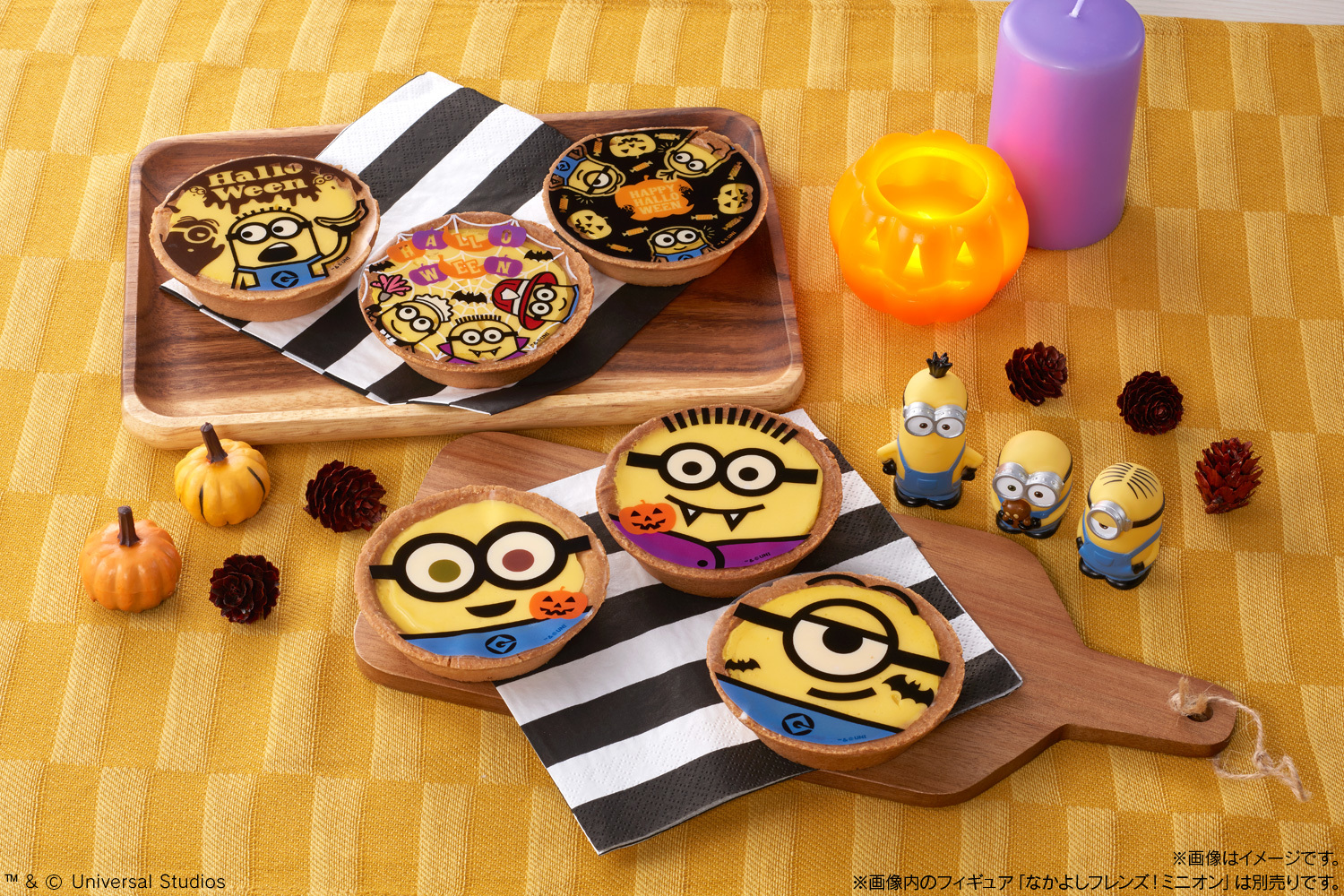 ハロウィンミニオンバナナチョコタルト イメージ