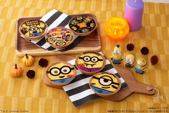 ハロウィンミニオンバナナチョコタルト イメージ