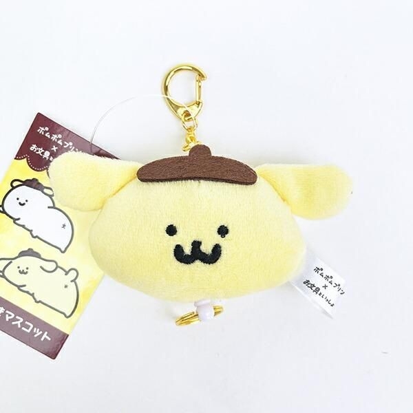 ポムポムお文具コラボ