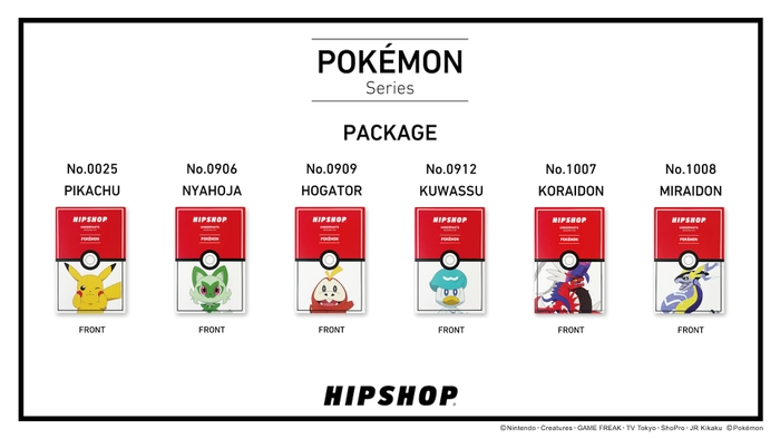 Pokemon Series PACKAGE