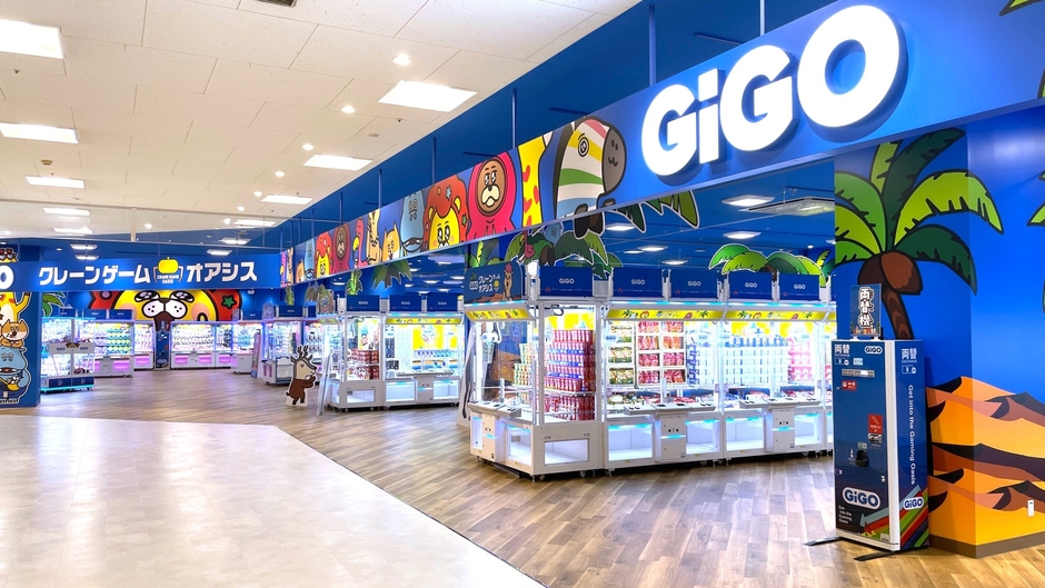 ※GiGOクレーンゲームオアシス ワンズモール