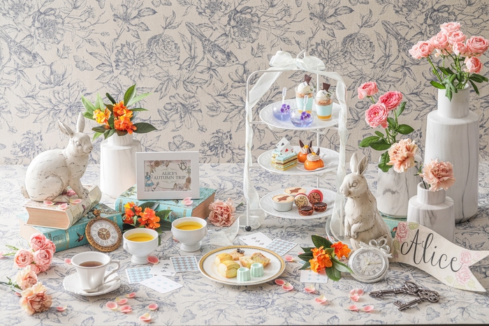 『不思議の国のアリス アフタヌーンティー~Alice’s Autumn Trip~』イメージ