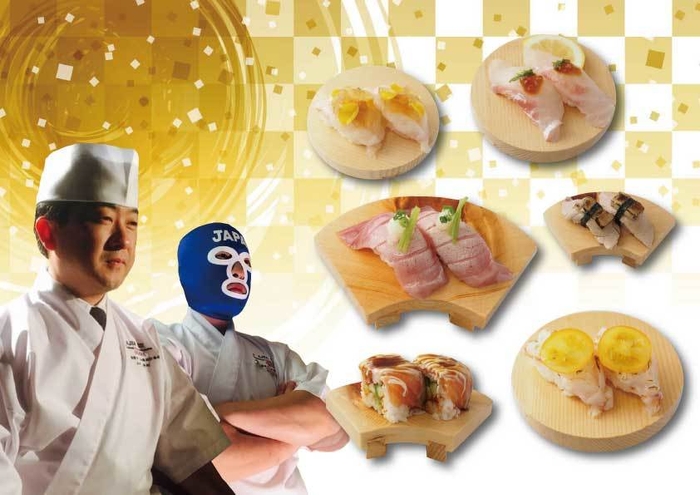 寿司サムライとの創作 世界のSushiフェア