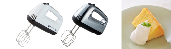 ハンドミキサー THM273/THM1300