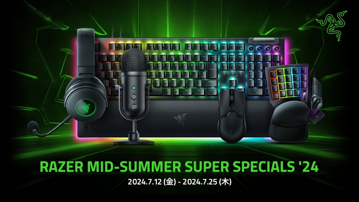 Razer Mid-Summer Super Specials '24