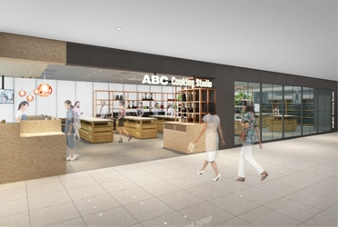 ABCクッキングスタジオ、国内フランチャイズ2号店目11/16 OPEN ＜ABC Cooking Studio＆K(アンドケー)あべのandスタジオ＞ 　「源 吉兆庵」など有名シェフから学ぶ独自コースを展開