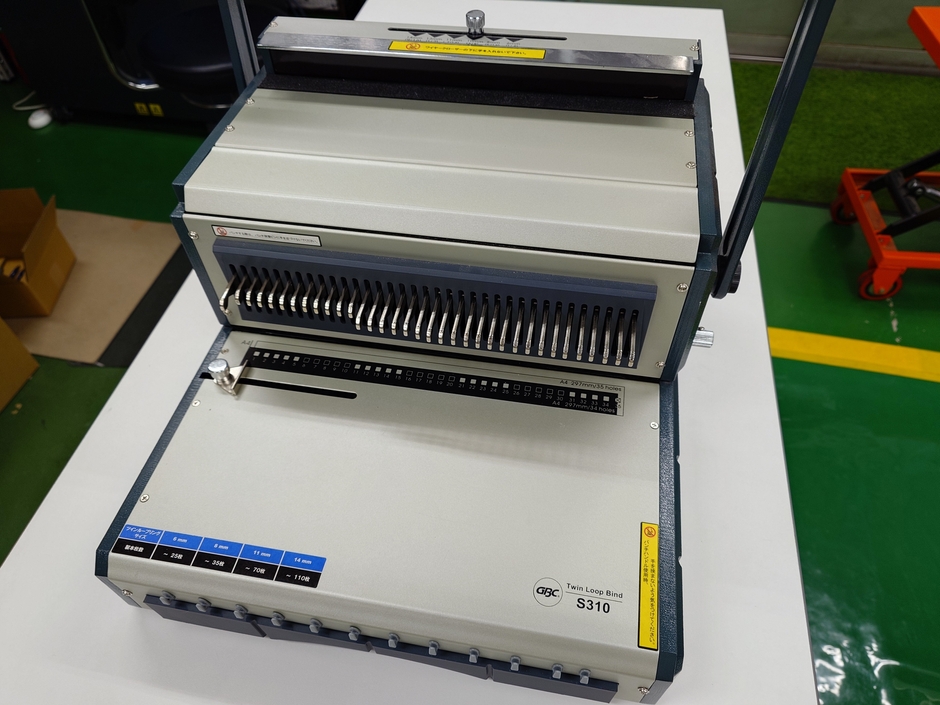 当日設置予定のリング製本機「ツインループバインドS310」