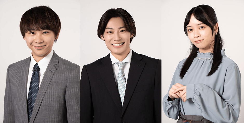 左から須賀健太、髙松アロハ(超特急)、山口陽世(日向坂46) ©BS松竹東急/松竹