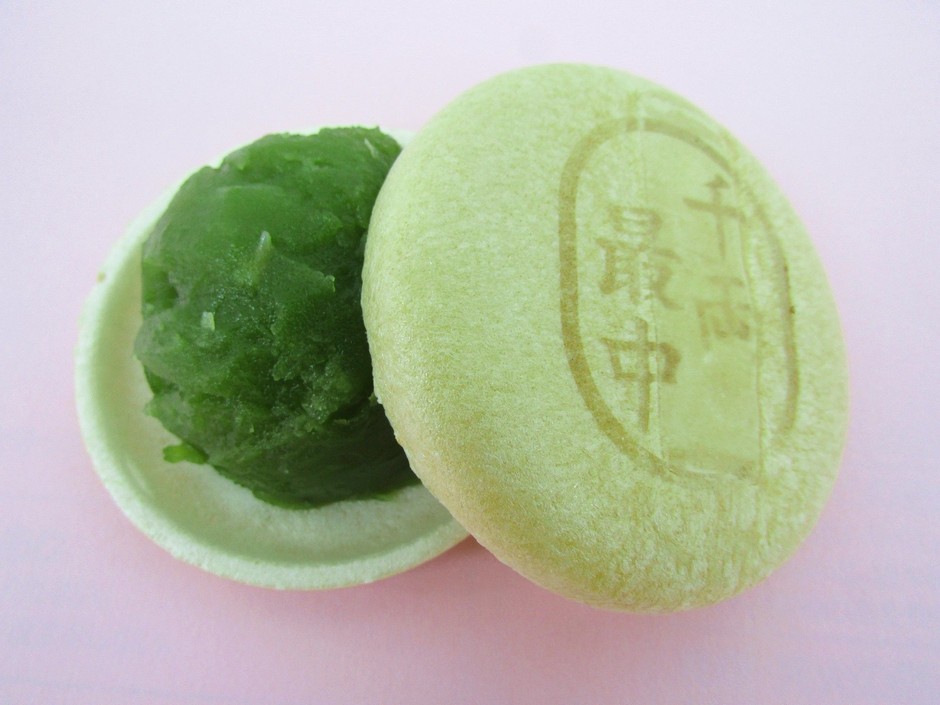 ソノバデモナカ うぐいすあん