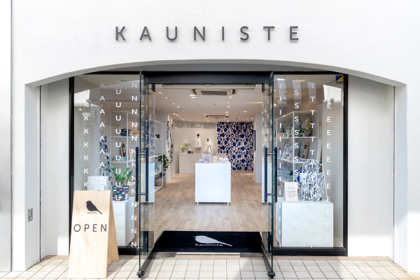 フィンランドのライフスタイルブランド日本初の旗艦店！ 「Kauniste Tokyo Shop」自由が丘にオープン